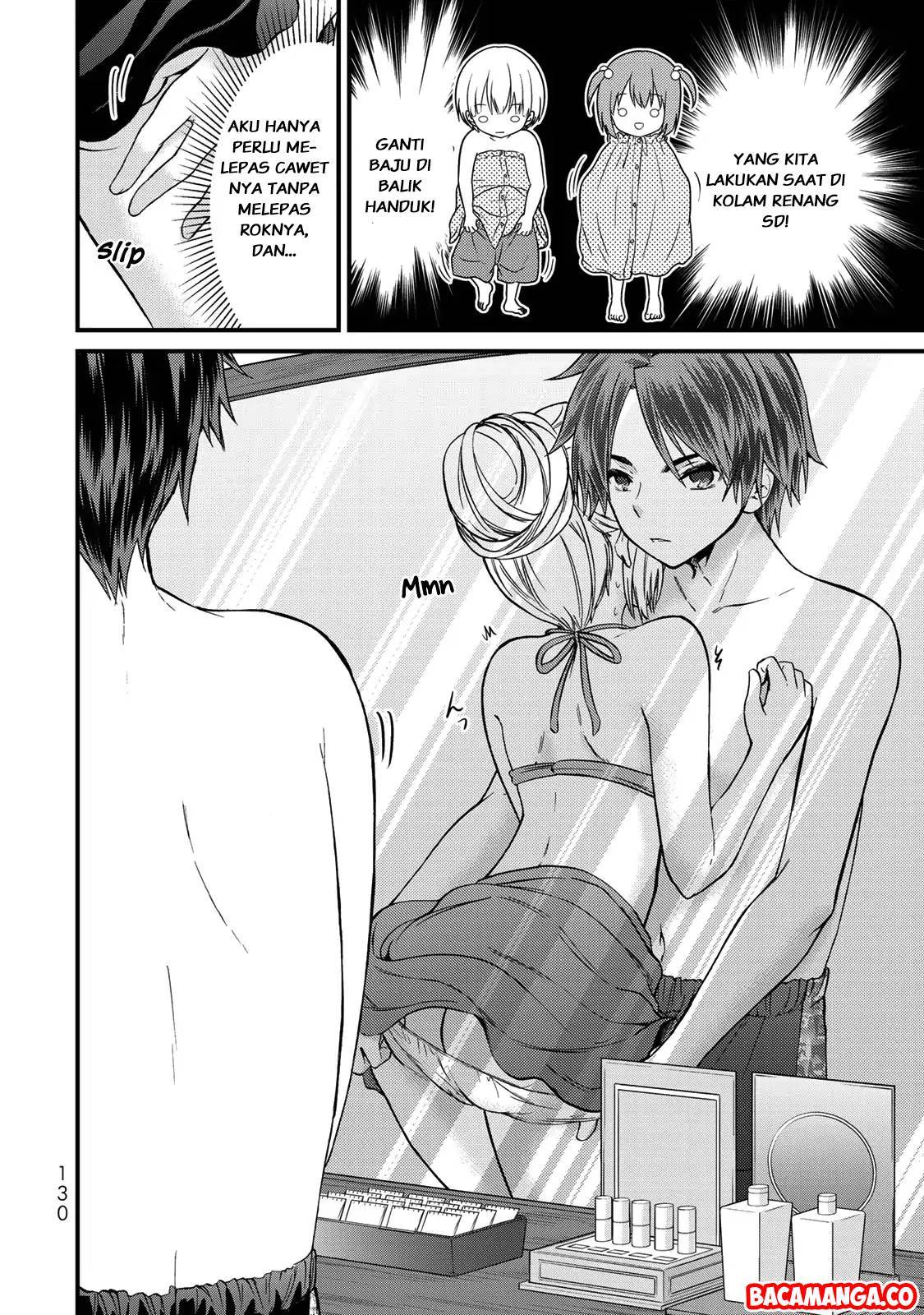 Ojou-sama no Shimobe Chapter 27